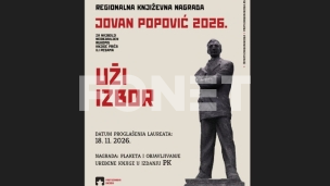 Uži izbor za nagradu "Jovan Popović"